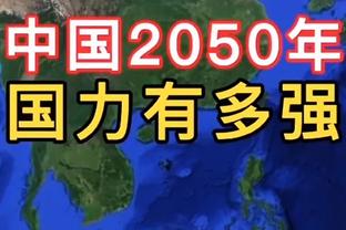 美记：奥托-波特可能再被交易 太阳快船勇士绿军是可能下家